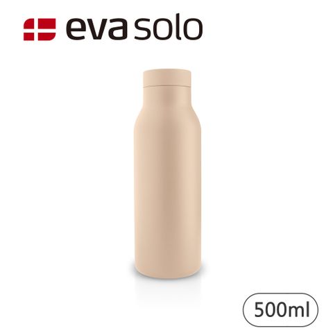 Eva Solo 丹麥隨行保溫瓶500ml-淡橘