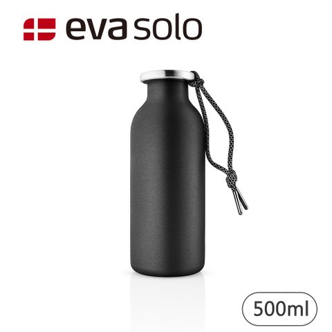 Eva Solo 丹麥隨行不銹鋼水瓶500ml-黑