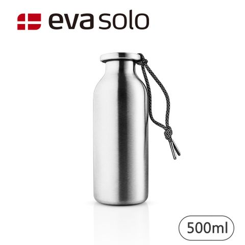 Eva Solo 丹麥隨行不銹鋼水瓶500ml