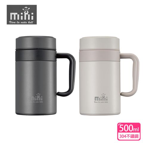 【mini】經典辦公杯(500ml)PH2-500