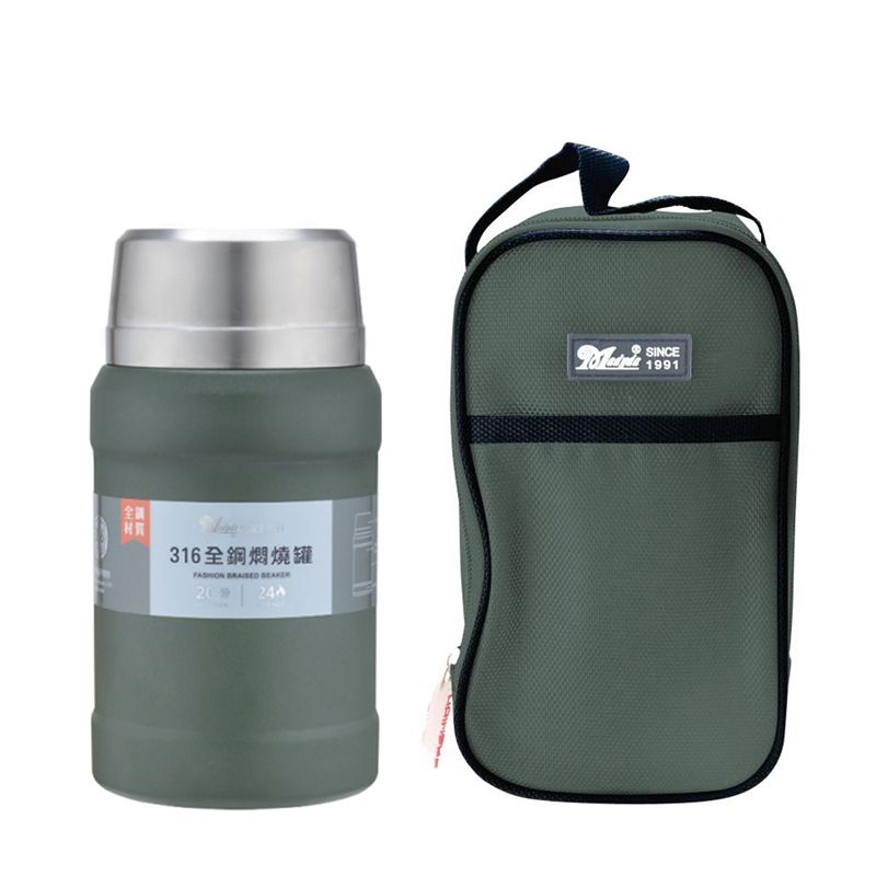 美迪達 全鋼316真空燜燒罐(800ml)-綠