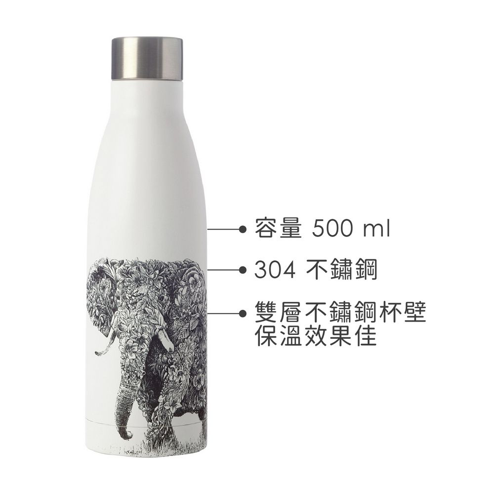 Maxwell&Williams 《Maxwell & Williams》窄口保溫瓶(綻放象500ml) | 保冰 保冷 環保杯 隨行杯