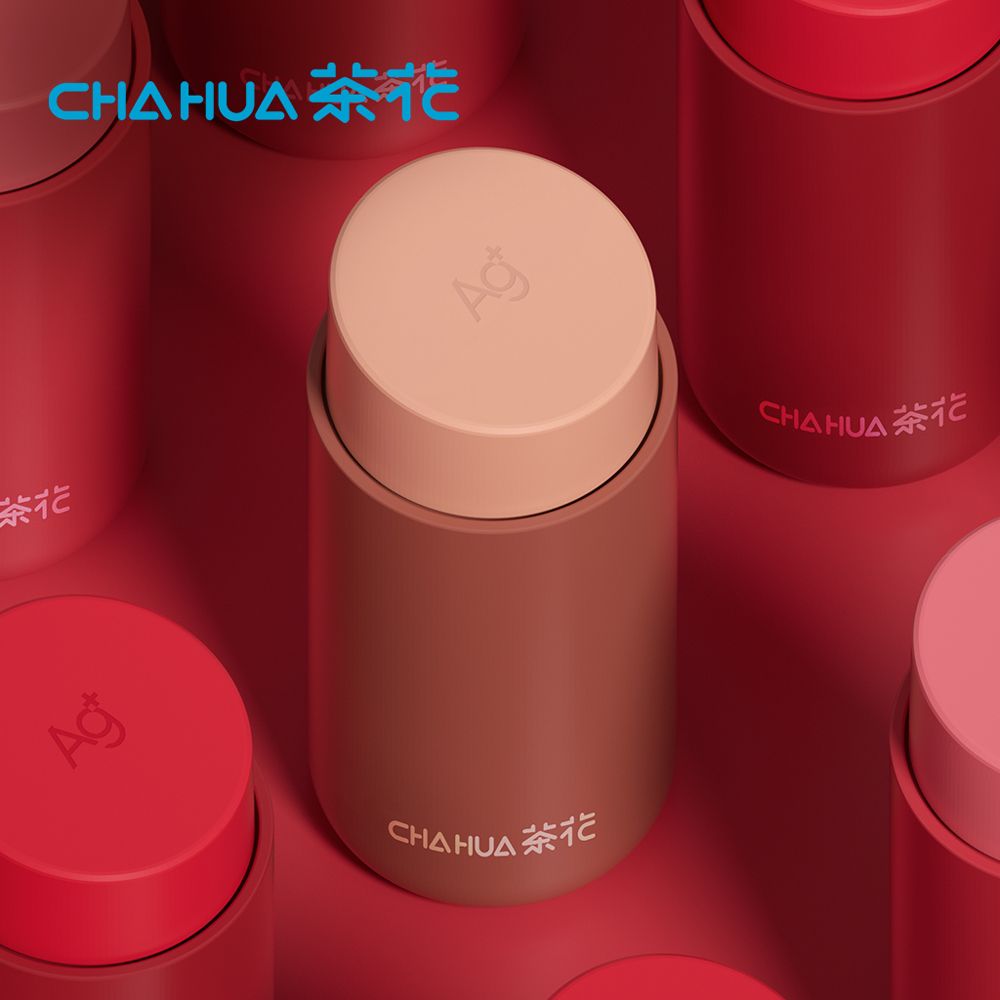  【茶花CHAHUA】316不鏽鋼銀離子抗菌隨行口紅保溫杯-220ml-多色可選