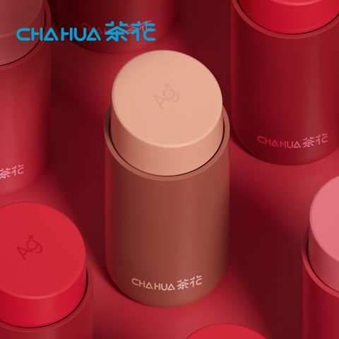 【茶花CHAHUA】316不鏽鋼銀離子抗菌隨行口紅保溫杯-220ml-多色可選