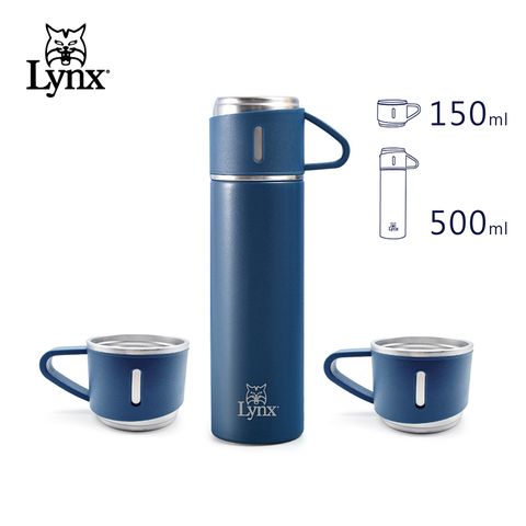 Lynx 山貓 _保溫瓶分享杯組-一瓶三杯(瓶500ml 杯150ml) LY-1792