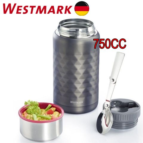 【德國WESTMARK】不鏽鋼保溫悶燒罐750CC黑