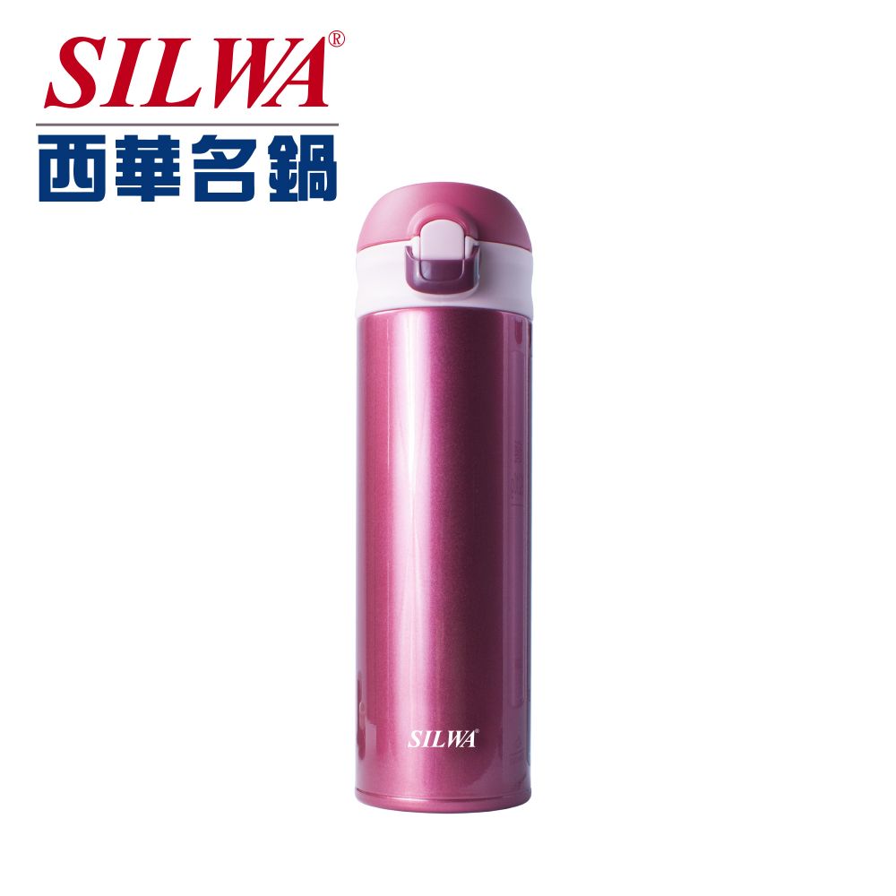 SILWA 西華 羽量316真空彈跳杯480ml-寶石紅