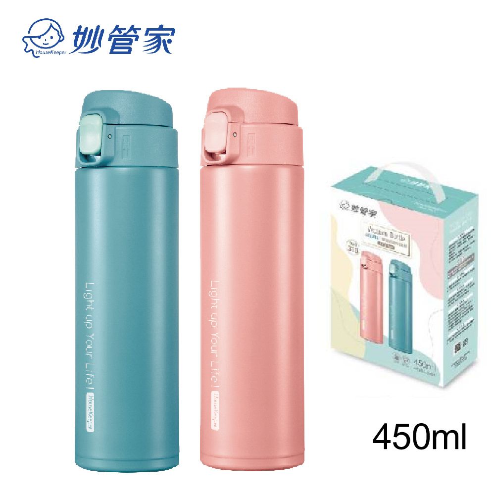 妙管家  316彈蓋真空保溫杯禮盒組450ml HKVC-731ST