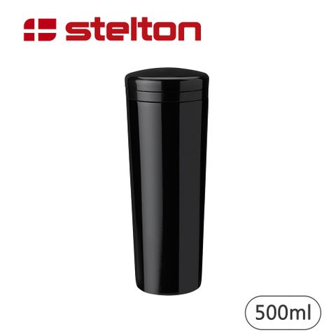 【Stelton】carrie真空保溫杯-黑色-500ml