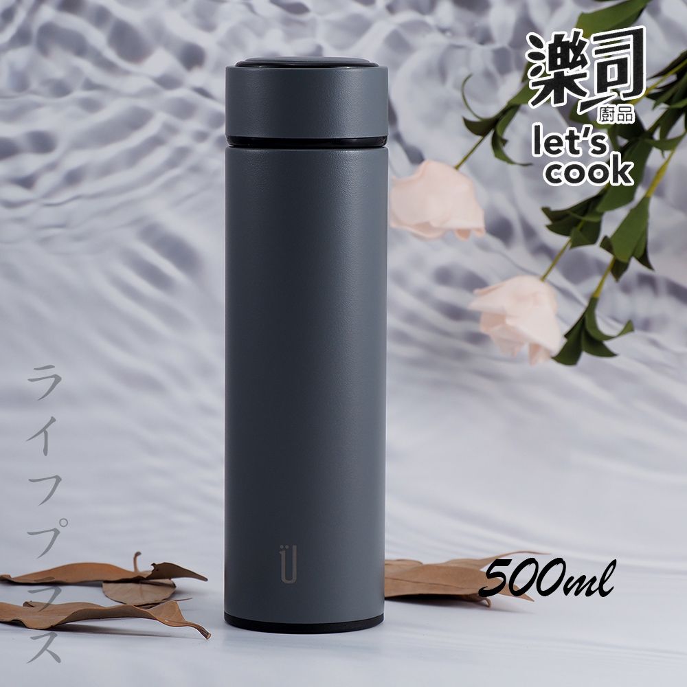 一品川流 【UdiLife】樂司 / 304不鏽鋼輕量保溫瓶-500ml-鐵灰-1支組