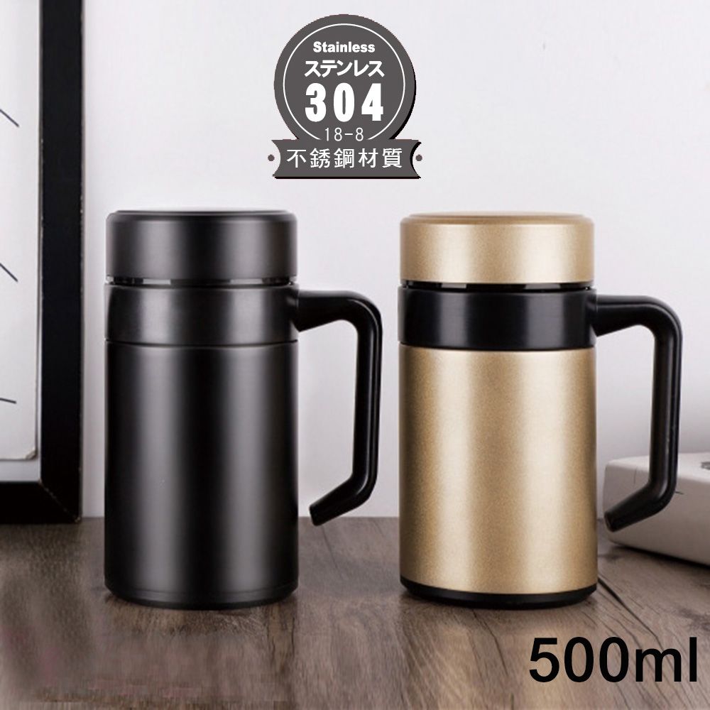 DOLEE  304不鏽鋼辦公室保溫杯500ml W142