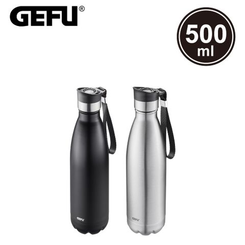 Gefu 德國品牌按壓式不鏽鋼真空保溫杯500ml