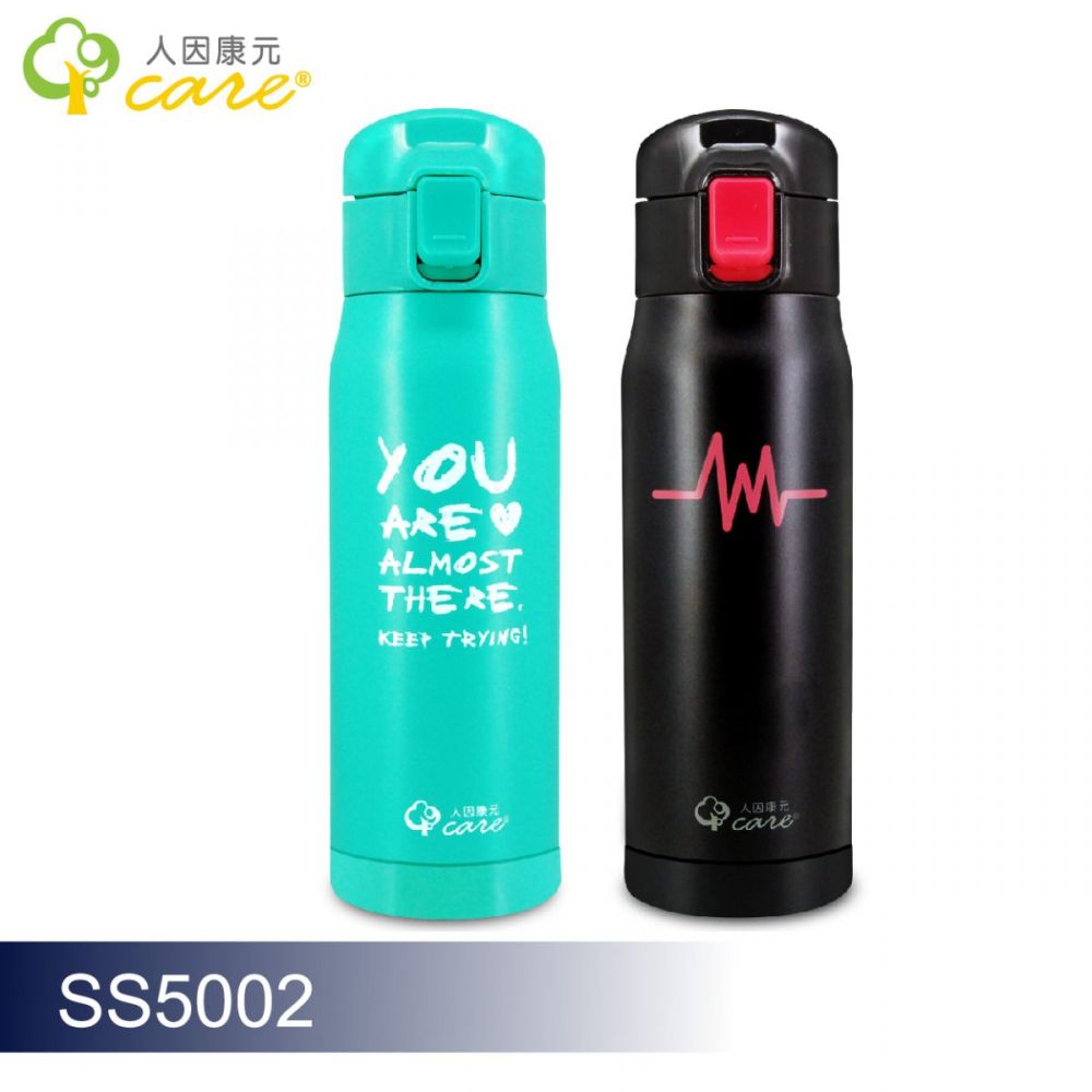 Ergotech 人因 康元新負離子超輕量304保溫水壺 SS5002(500ml)