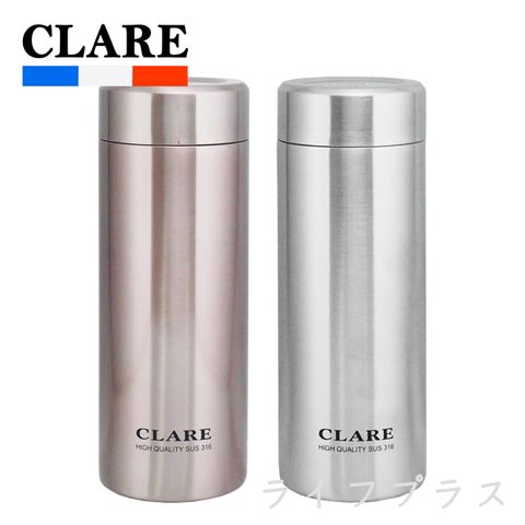 【一品川流】CLARE 316不鏽鋼＋陶瓷塗層 全鋼保溫杯-500ml-2入組