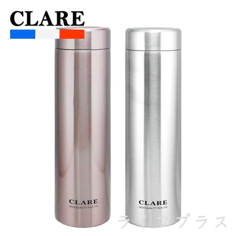 【一品川流】CLARE 316不鏽鋼＋陶瓷塗層 全鋼保溫杯-660ml-2入組