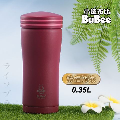 一品川流 好妙用 304不鏽鋼真空休閒杯-0.35L-紅色-1入組 (304不銹鋼內蓋)