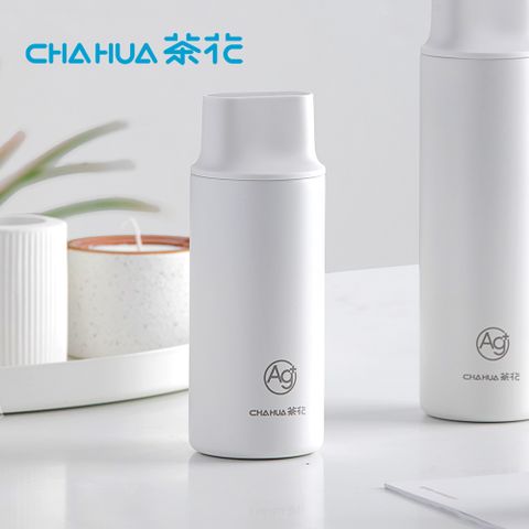 【茶花CHAHUA】316不鏽鋼銀離子抗菌真空保溫瓶-300ml-多色可選