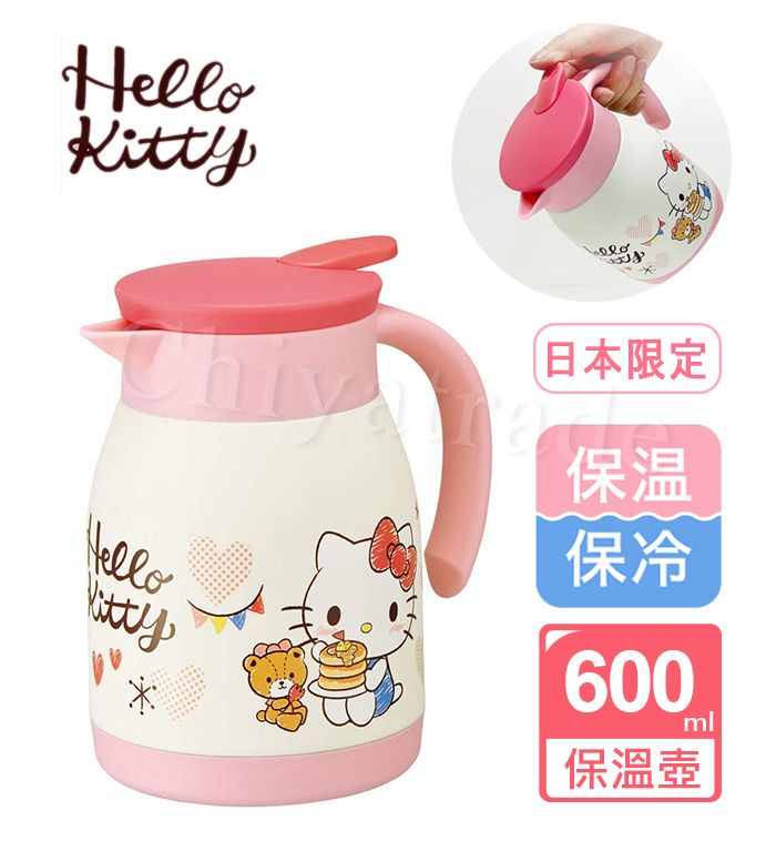 Hello Kitty 凱蒂貓 午後時光 真空斷熱不鏽鋼保溫壺 個人迷你壺-600ml(日本境內版)