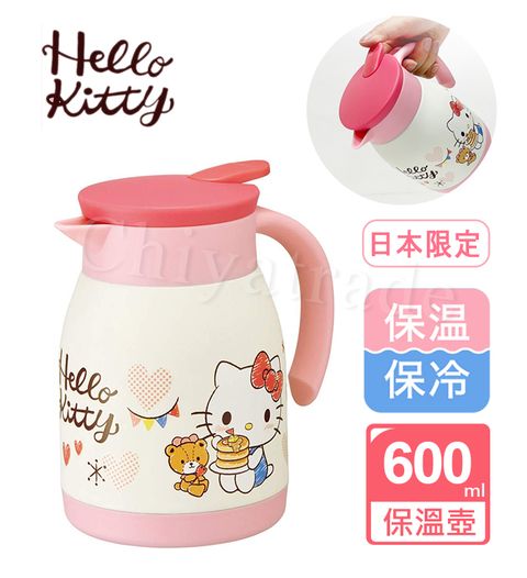 【Hello Kitty】凱蒂貓 午後時光 真空斷熱不鏽鋼保溫壺 個人迷你壺-600ml(日本境內版)
