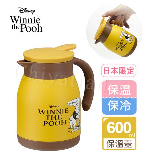 Disney 迪士尼 小熊維尼 午後時光 真空斷熱不鏽鋼保溫壺 個人迷你壺-600ml(日本境內版)