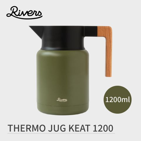日本RIVERS THERMO JUG KEAT 1200 保溫壺 (1200ml) - 橄欖綠