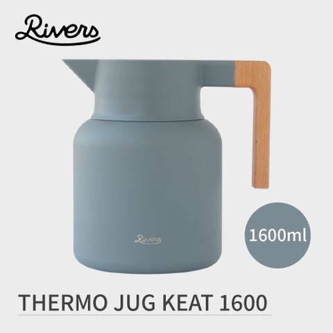 日本RIVERS THERMO JUG KEAT 1600 保溫壺 (1600ml) - 灰藍色