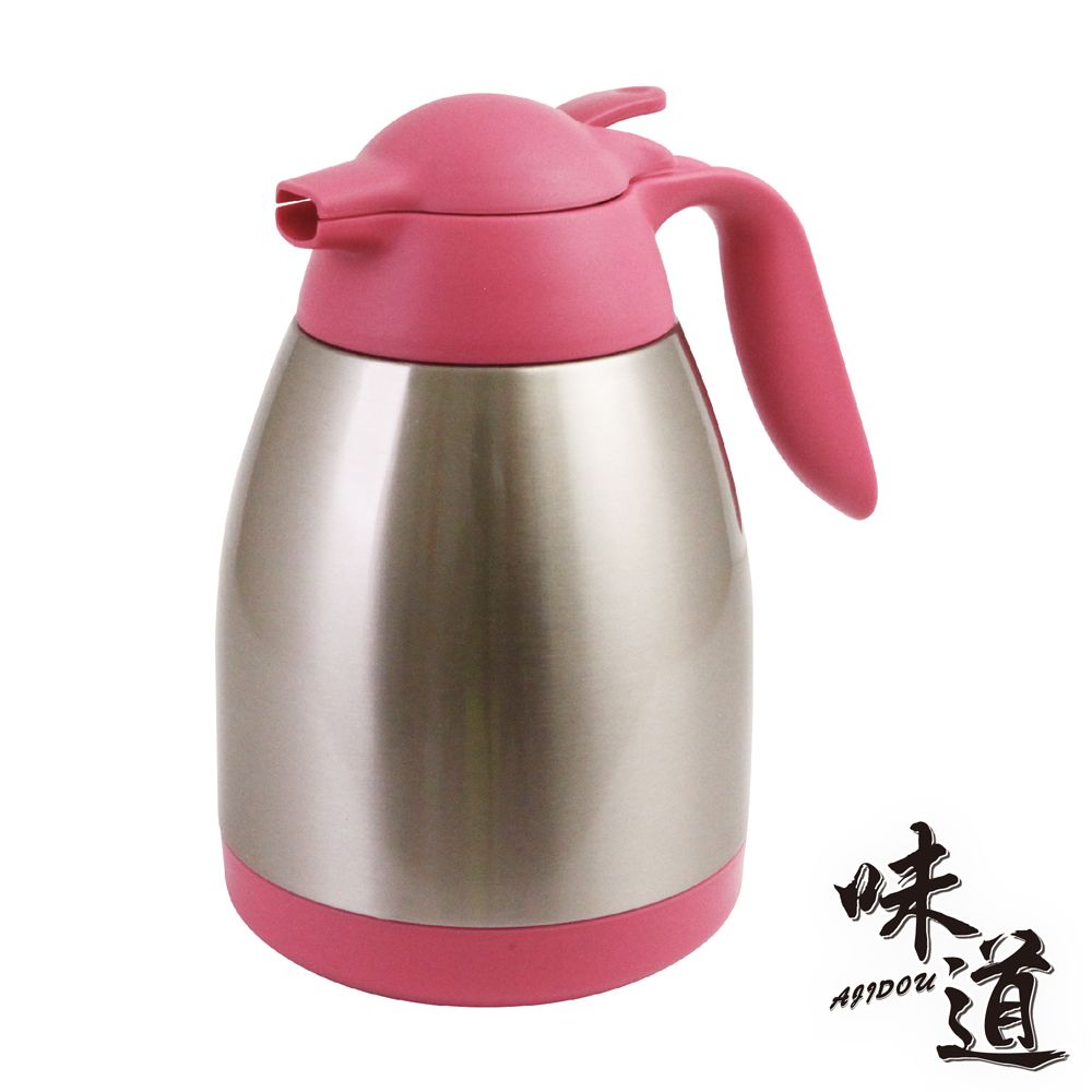 AJIDOU 味道 Chefs Cooking不銹鋼真空保溫壺-1.5L-桃粉色(KJ-1282PK)