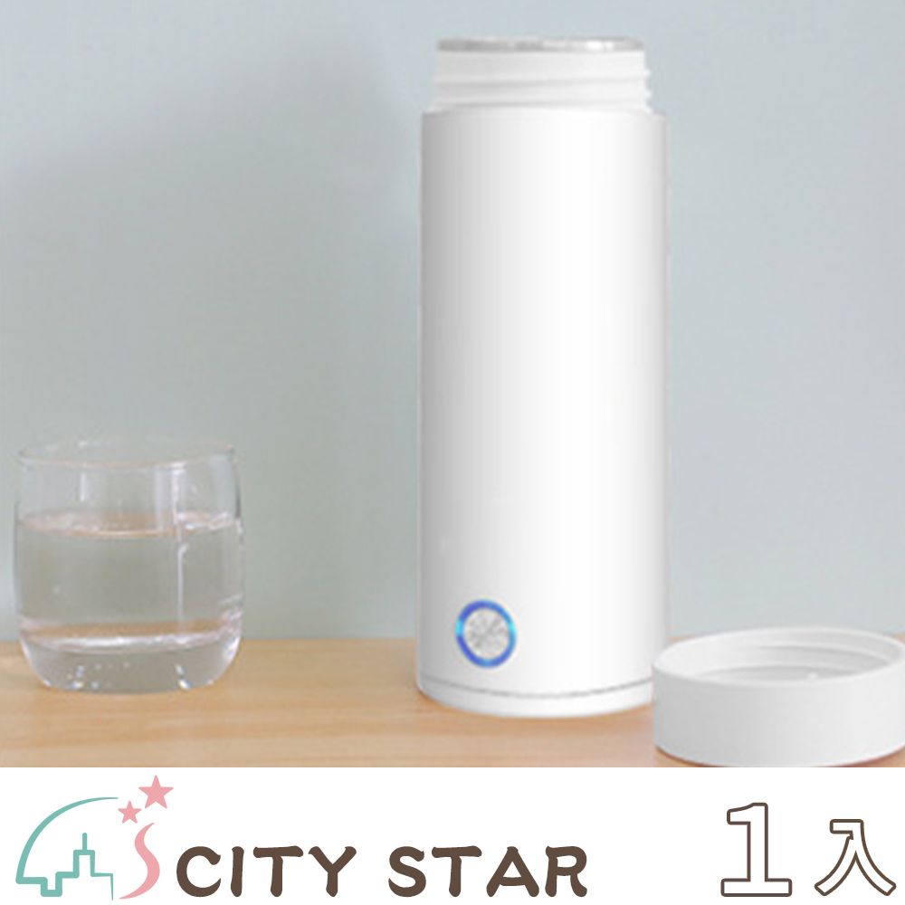 CITY STAR 便攜保溫電熱水壺(400ml)