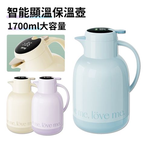 BASEE 1700ml 智能顯溫桌面真空保溫壺 食品級玻璃內膽保溫瓶 家用大容量升級防塵鴨嘴熱水壺-無數顯款