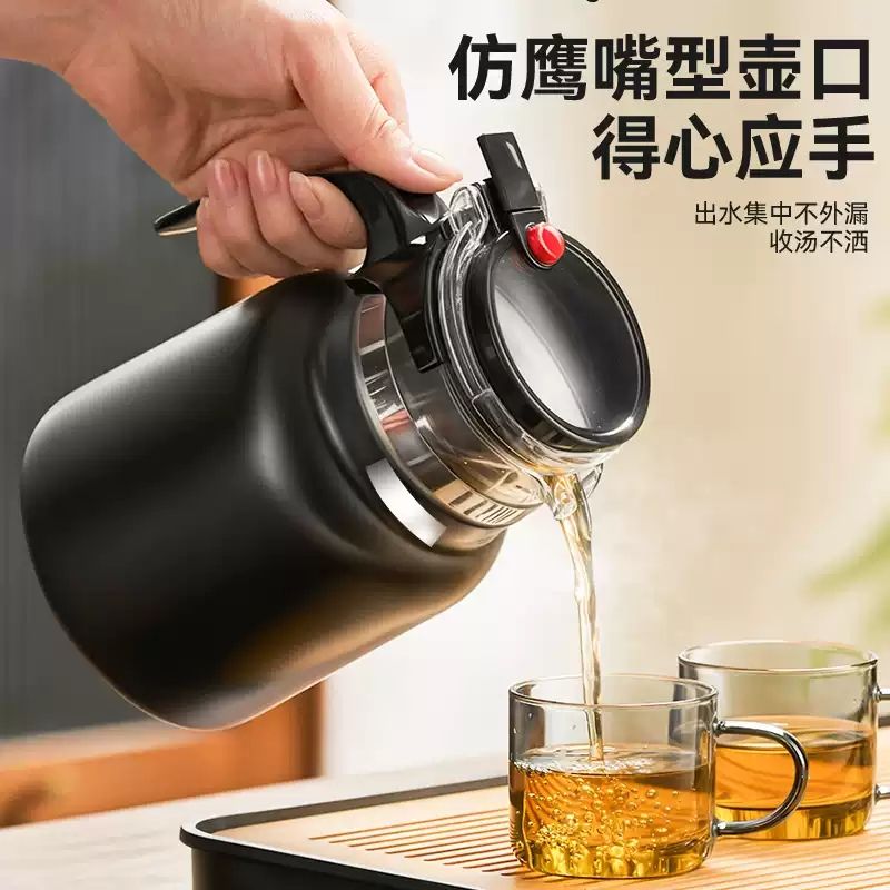 GIANXI捷安璽_800ml燜茶壺不鏽鋼飄逸杯泡茶壺家用316不鏽鋼保溫 GIANXI捷安璽_800ml燜茶壺不鏽鋼飄逸杯泡茶壺家用316不鏽鋼保溫