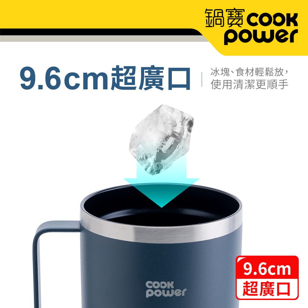 CookPower 鍋寶 買1送1_真空陶瓷雙霸杯950ml _3色任選(贈Tritan吸管)