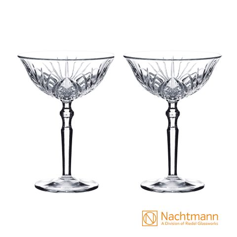 NACHTMANN Palais宮廷雞尾酒杯2入組 (新品上市)