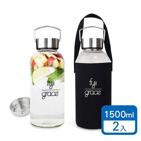 【日本富士雅麗 FUJI-GRACE】耐熱玻璃瓶1500ml 2入(品牌加碼回饋3%P幣)
