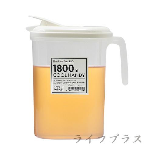 日本製冷溫兩用冷水壺-1.8L