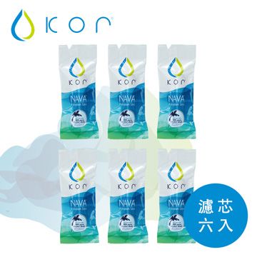 KOR 美國 NAVA filter 濾芯(六入