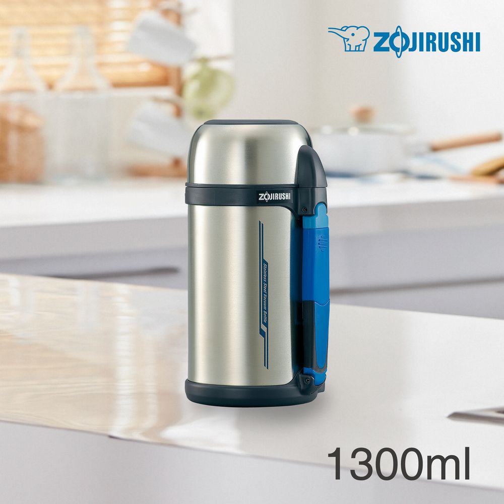 ZOJIRUSHI 象印 1.3L不銹鋼廣口真空保溫瓶SF-CC13-XA (內附中文標示)