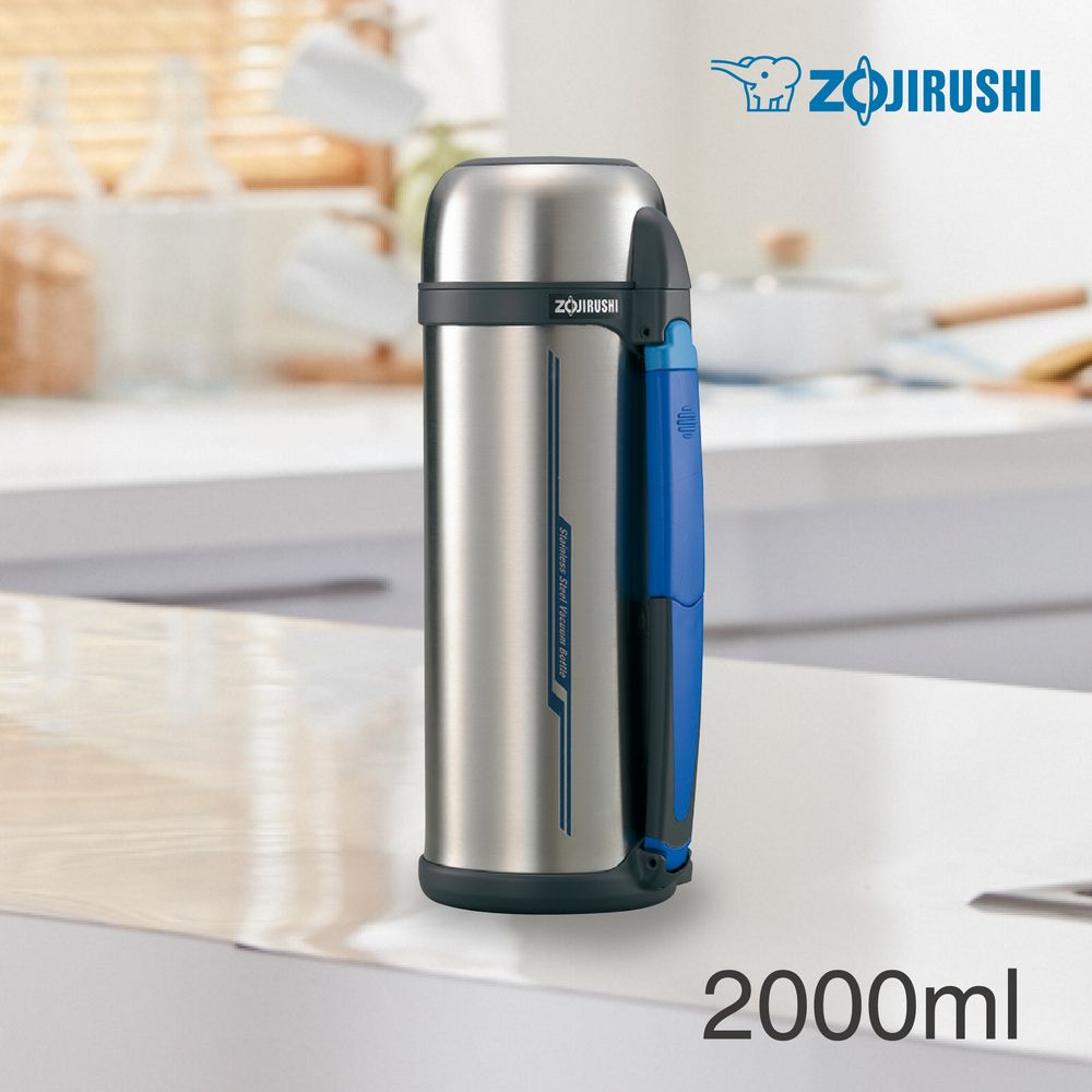 ZOJIRUSHI 象印 廣口不鏽鋼2000cc真空保溫瓶SF-CC20