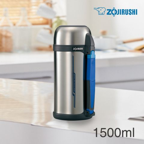 ZOJIRUSHI SF-CC15-XA 1.5L Stainless Water Bottle Thermos Flask