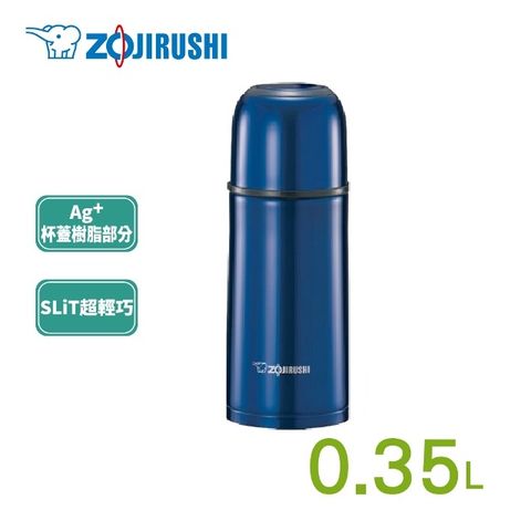 Japanese thermos Zojirushi sv-gr35-aa (0.35l) stainless steel