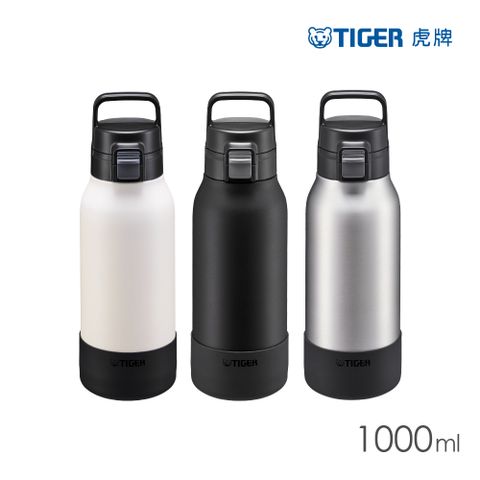 TIGER虎牌 大容量運動型不鏽鋼保冷瓶1000ml(MTA-B100)