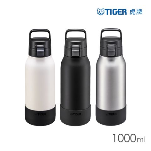 TIGER 虎牌 大容量運動型不鏽鋼保冷瓶1000ml(MTA-B100)