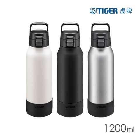 TIGER 虎牌 大容量運動型不鏽鋼保冷瓶1.2L(MTA-B120)