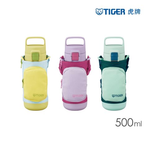 TIGER 虎牌 彈蓋提把超輕量不鏽鋼保溫瓶 兒童戶外水壺附背帶 500ml(MTA-A050保溫杯)