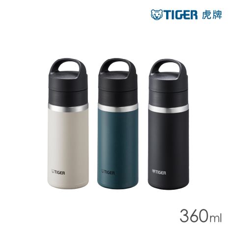 TIGER 虎牌 雙層不鏽鋼運動保冰杯360ml(碳酸飲氣泡水MKB-T036)