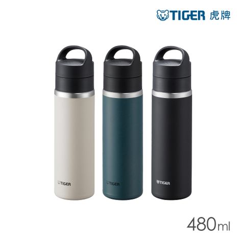 TIGER 虎牌 雙層不鏽鋼運動保冰杯480ml(碳酸飲氣泡水MKB-T048)