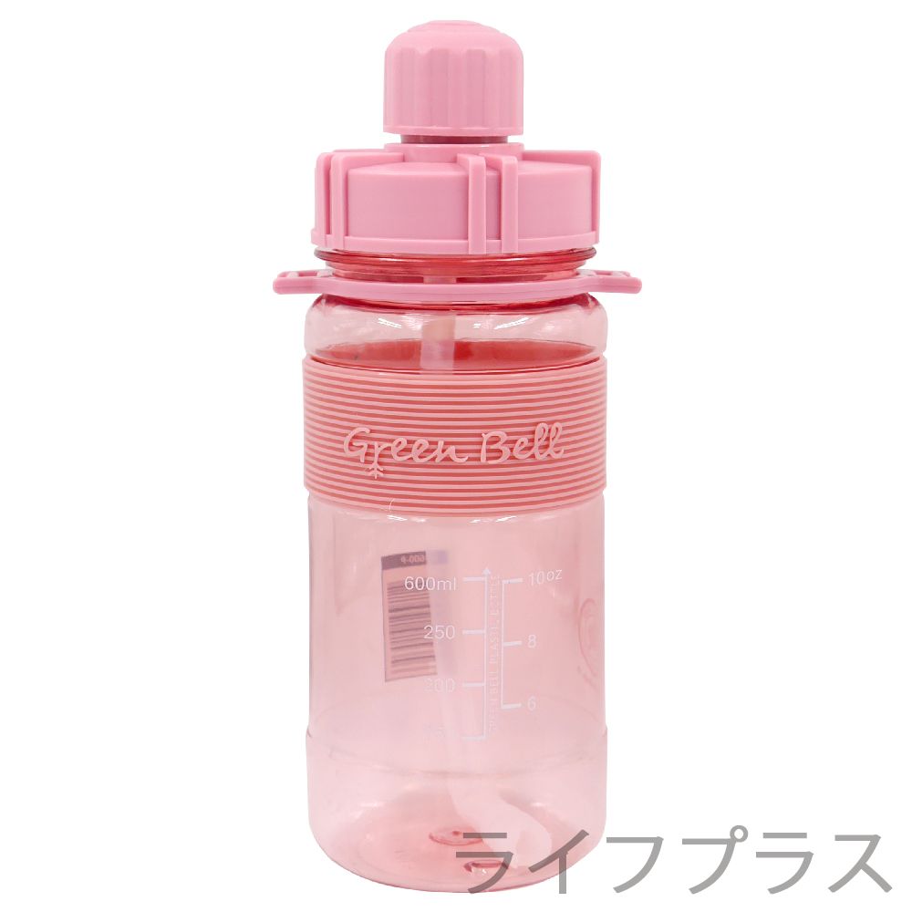 【GREEN BELL】彈跳吸管太空壺-附背袋-600ml-粉紅色-1入