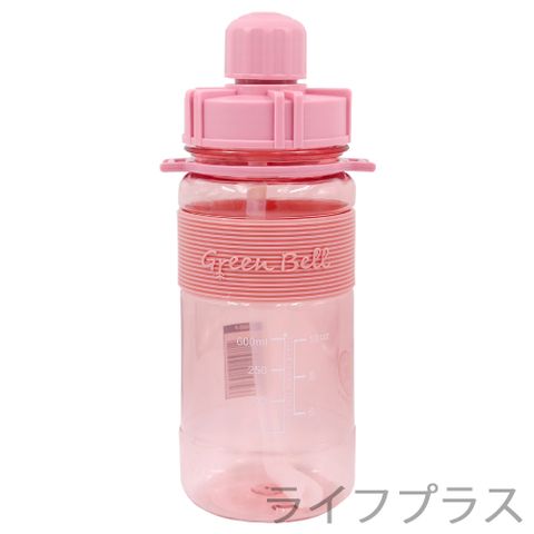【GREEN BELL】彈跳吸管太空壺-附背袋-600ml-粉紅色-1入