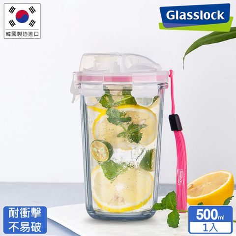Glasslock強化玻璃環保攜帶型水杯500ml一入 - 晶透粉(RC105)