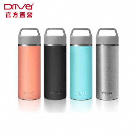 Driver 拎杯無螺紋陶瓷杯-330ml