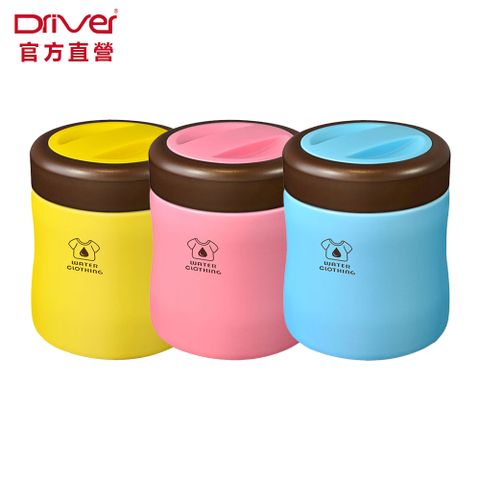 Driver New Mug暖暖罐-380ml